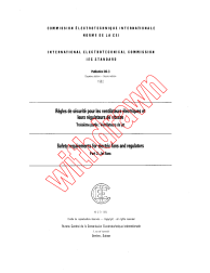 IEC 60342-3:1982