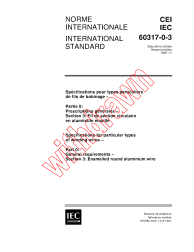 IEC 60317-0-3:1997