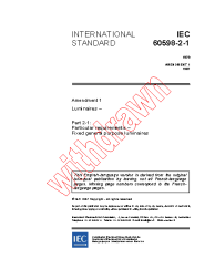 IEC 60598-2-1:1979/AMD1:1987