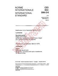 IEC 60598-2-6:1979/AMD2:1990