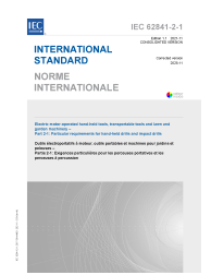 IEC 62841-2-1:2017+AMD1:2021 Consolidated