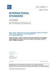 IEC 62821-1:2015