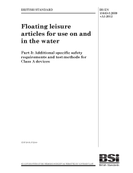 BS EN 15649-3:2009+A1:2012