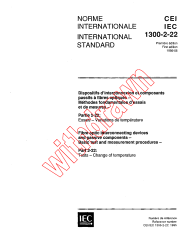 IEC 61300-2-22:1995