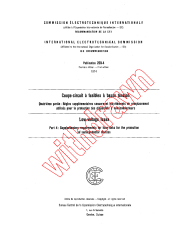 IEC 60269-4:1974