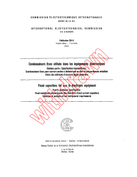 IEC 60384-6:1978