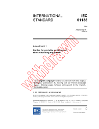 IEC 61138:1994/AMD1:1995