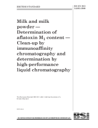 BS EN ISO 14501:1999