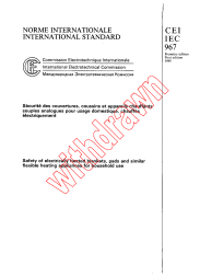 IEC 60967:1988