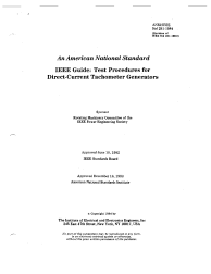 IEEE 251:1984