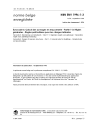 NBN ENV 1996-1-3:1998