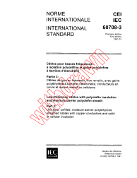 IEC 60708-3:1981