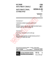 IEC 60364-5-56:1980/AMD1:1998