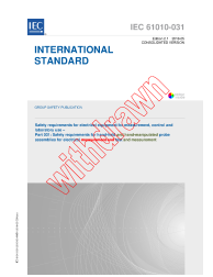 IEC 61010-031:2015+AMD1:2018 Consolidated