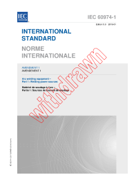 IEC 60974-1:2017/AMD1:2019