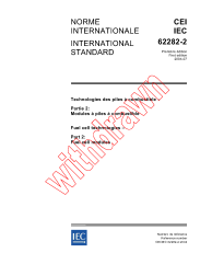 IEC 62282-2:2004