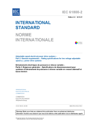IEC 61800-2:2015