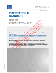IEC 61326-2-3:2012