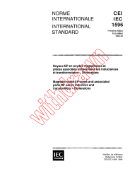 IEC 61596:1995