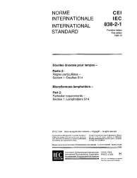 IEC 60838-2-1:1994