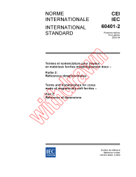 IEC 60401-2:2003