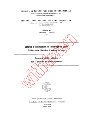 IEC 60095-3:1963