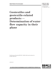 BS EN ISO 12958:1999