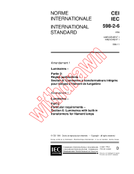 IEC 60598-2-6:1994/AMD1:1996