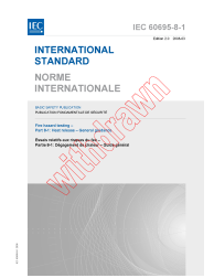 IEC 60695-8-1:2008