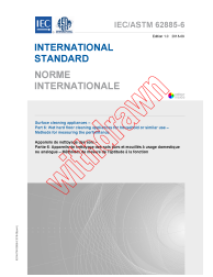 IEC/ASTM 62885-6:2018