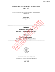 IEC 60598-2-4:1979