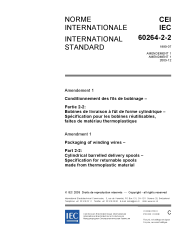 IEC 60264-2-2:1990/AMD1:2003