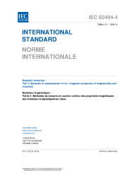 IEC 60404-4:1995+AMD1:2000+AMD2:2008 Consolidated