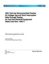 IEEE 1668:2014