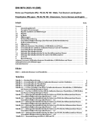 DIN 8074:2023-10