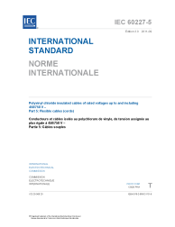 IEC 60227-5:2011