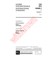 IEC 60086-1:1996/AMD1:1998