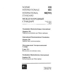IEC 60050-731:1991
