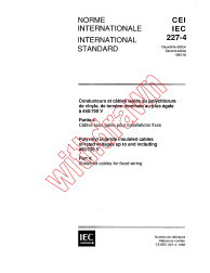 IEC 60227-4:1992