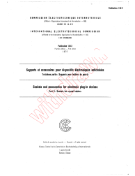 IEC 60149-3:1975