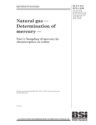 BS EN ISO 6978-1:2005