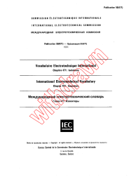 IEC 60050-471:1984