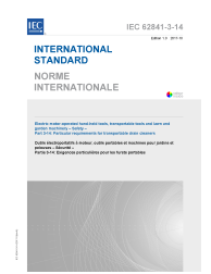 IEC 62841-3-14:2017