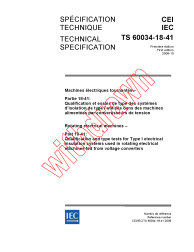 IEC TS 60034-18-41:2006
