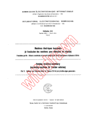 IEC 60034-3:1962
