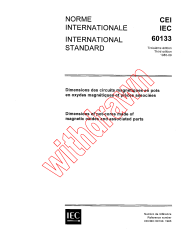 IEC 60133:1985