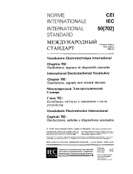 IEC 60050-702:1992