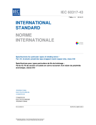 IEC 60317-43:1997+AMD1:2010 Consolidated