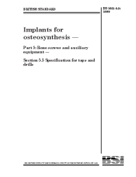 BS 3531-5.5:1990