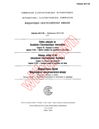 IEC 60050-111-03:1977